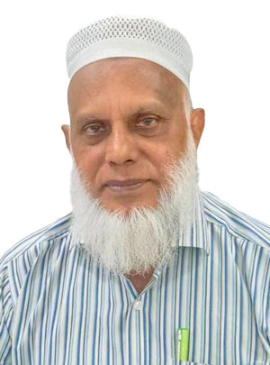 Prof. Dr. Md. Shah Alam